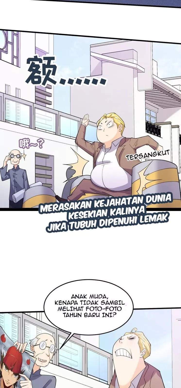 The Interceptor Cross System Chapter 47 Gambar 21