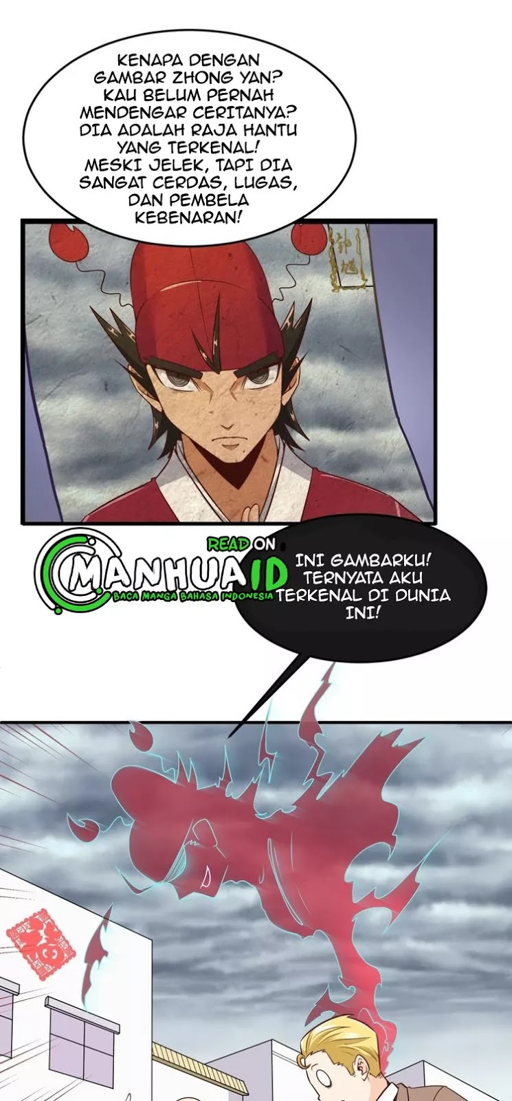 The Interceptor Cross System Chapter 47 Gambar 23