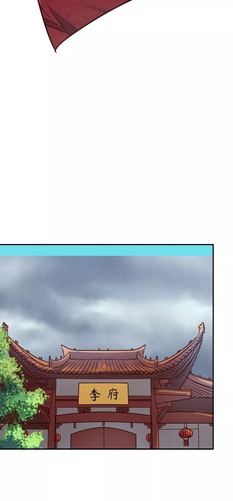 The Interceptor Cross System Chapter 47 Gambar 28