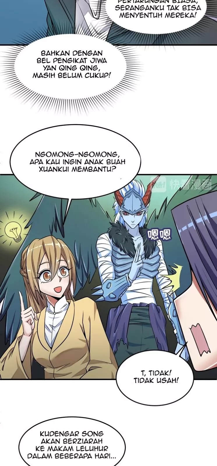 The Interceptor Cross System Chapter 47 Gambar 33