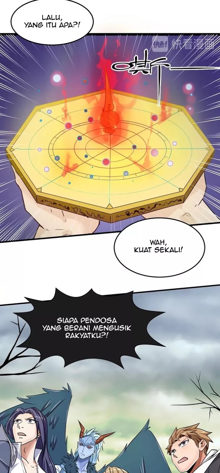 The Interceptor Cross System Chapter 47 Gambar 36