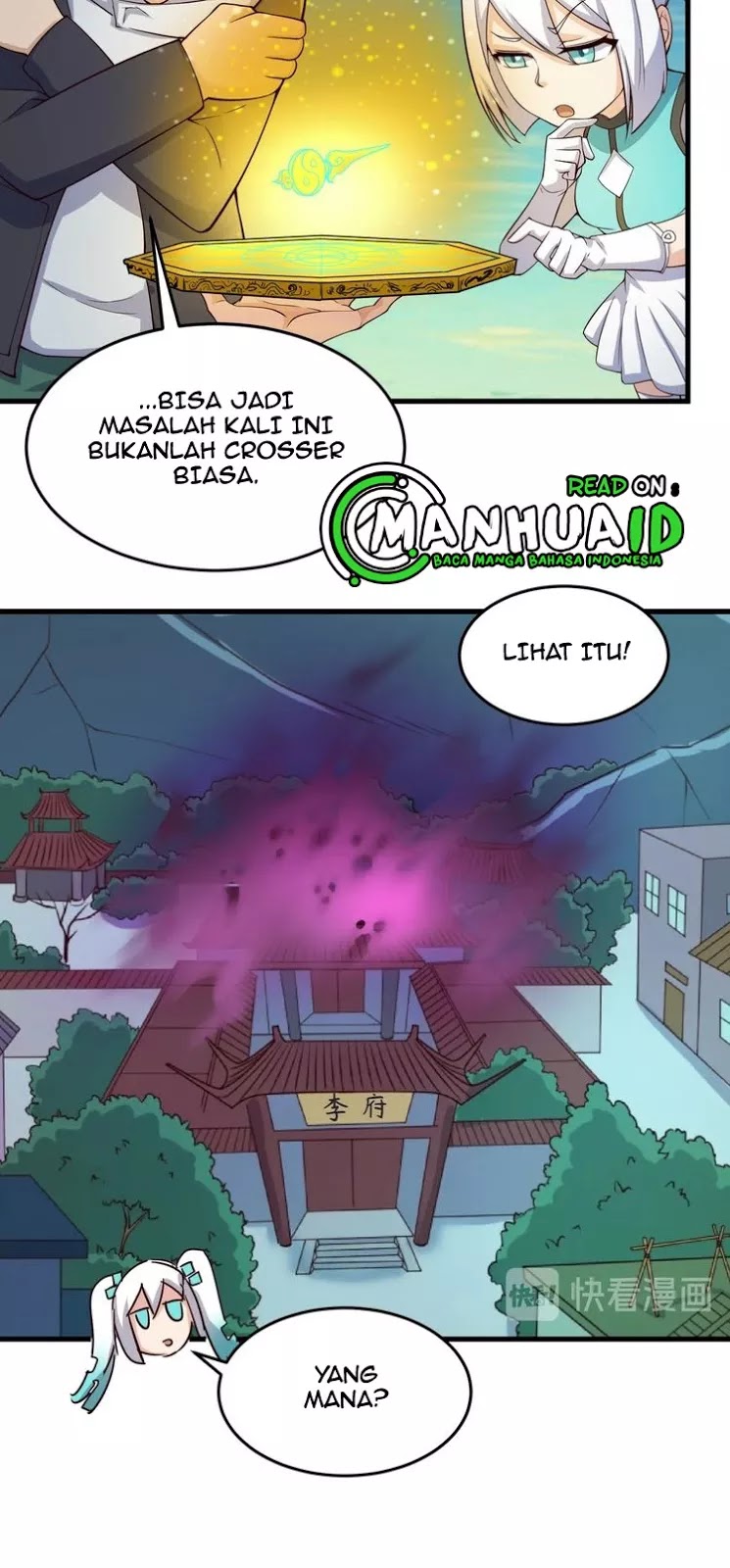 The Interceptor Cross System Chapter 47 Gambar 9