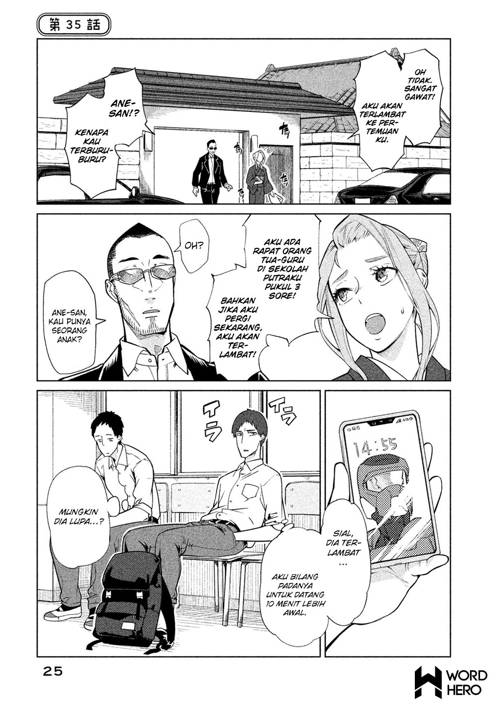 Baca Manga Bimajyo no Ayano-san Chapter 35 Gambar 2