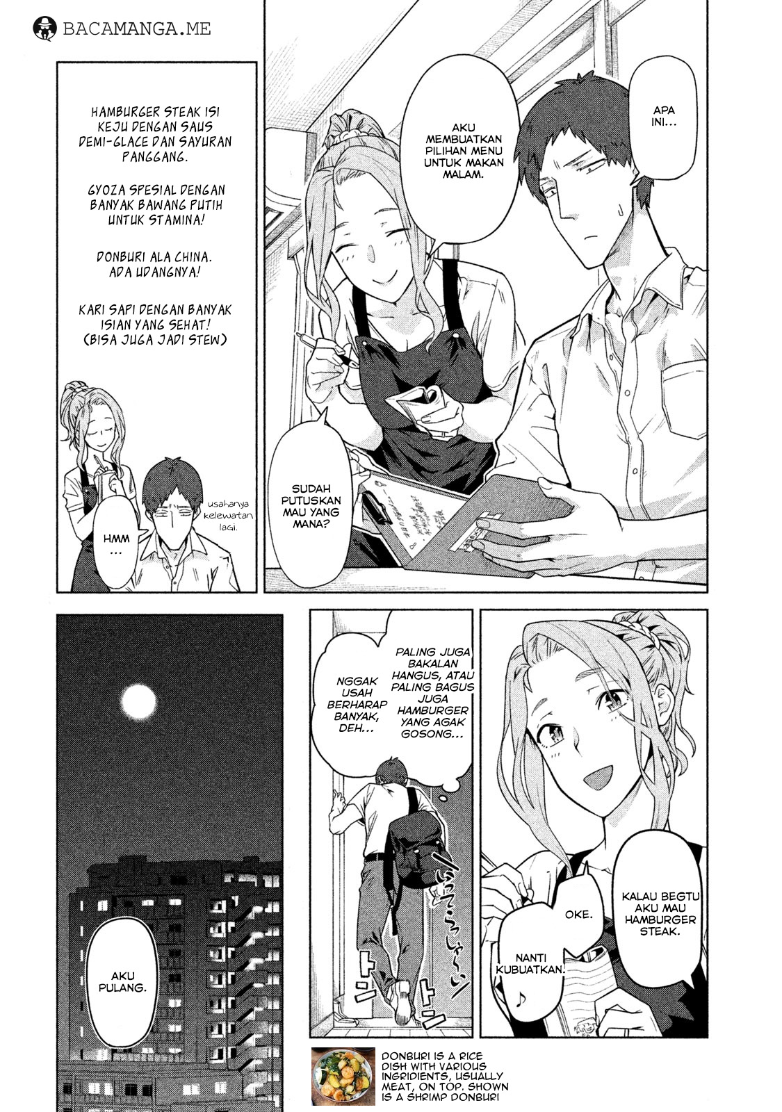 Bimajyo no Ayano-san Chapter 28 Gambar 3