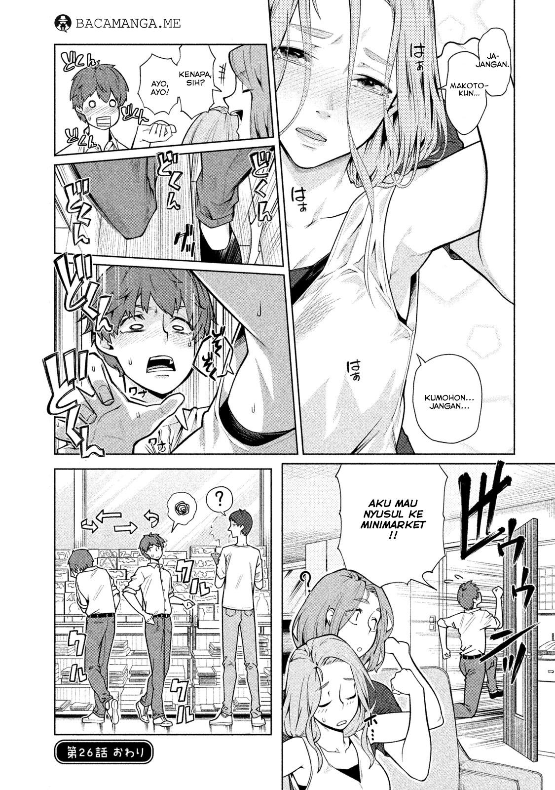 Bimajyo no Ayano-san Chapter 26 Gambar 4