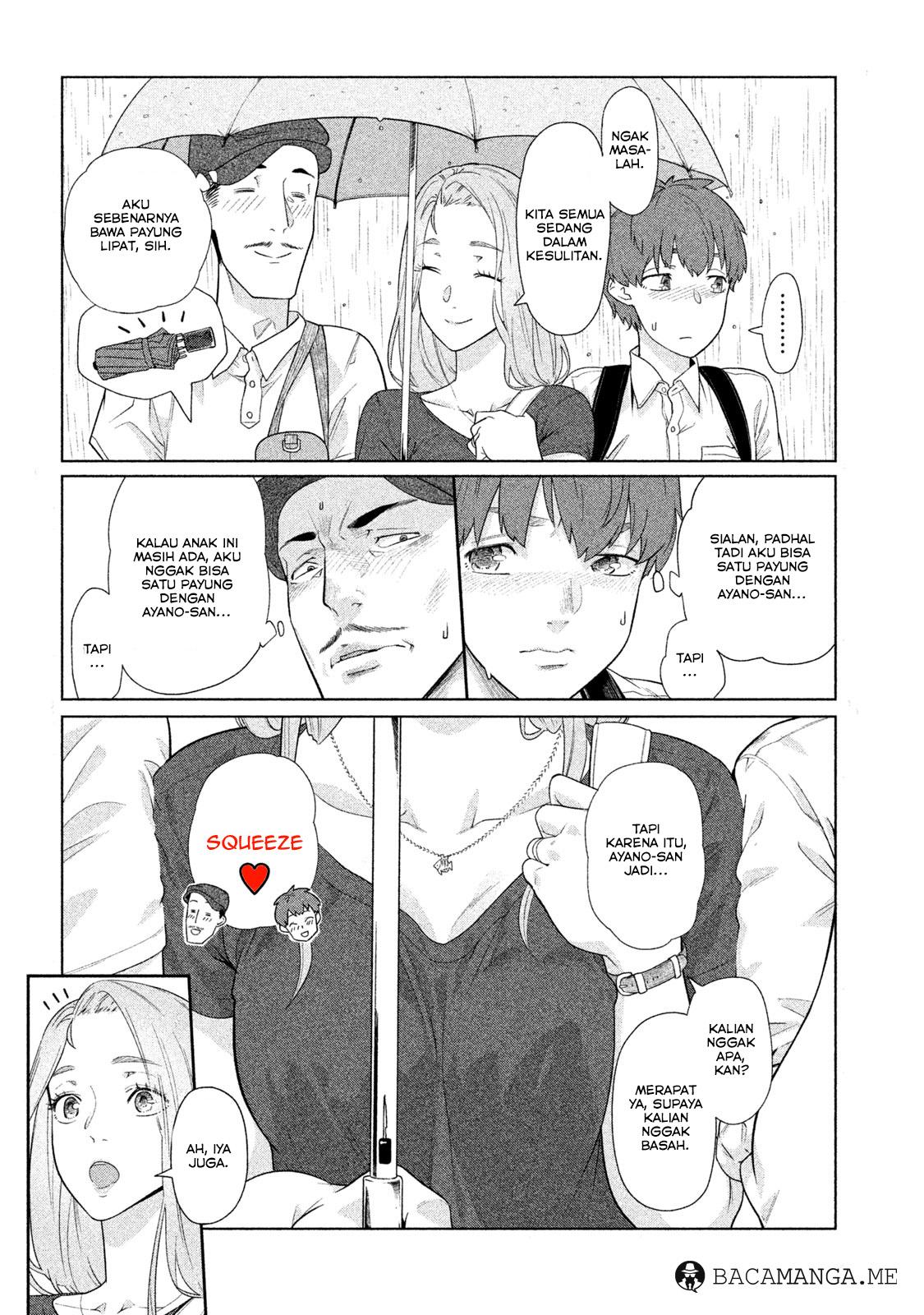 Bimajyo no Ayano-san Chapter 24 Gambar 3