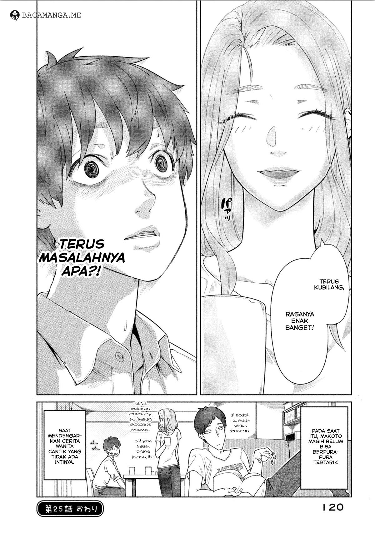 Bimajyo no Ayano-san Chapter 24 Gambar 8