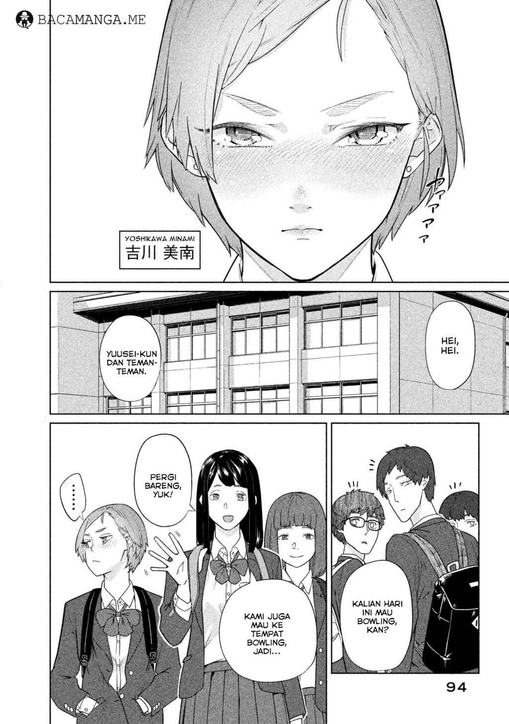 Baca Manga Bimajyo no Ayano-san Chapter 20 Gambar 2