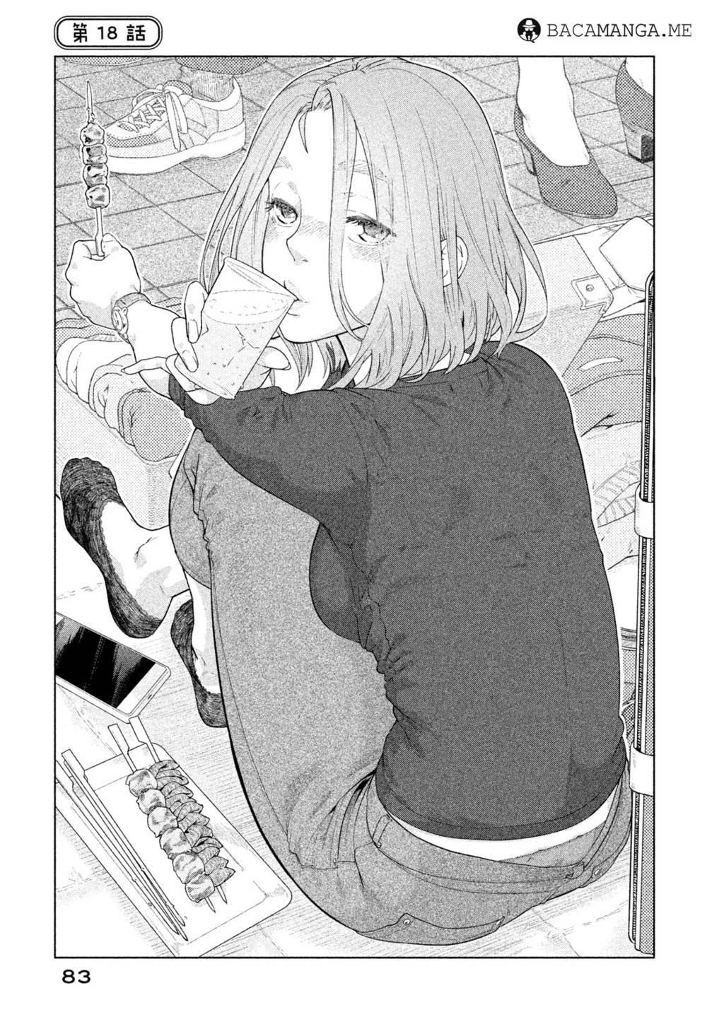 Bimajyo no Ayano-san Chapter 17 Gambar 5