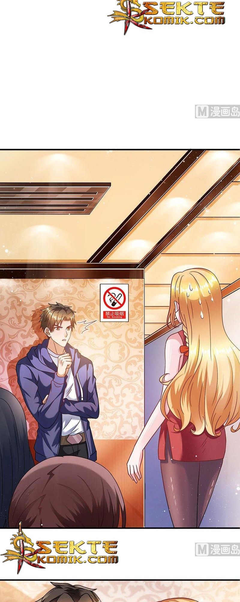 My Beauty Agent Wife Chapter 08 Gambar 7