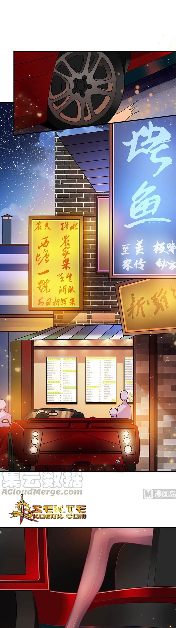 Baca Manhua My Beauty Agent Wife Chapter 04 Gambar 2