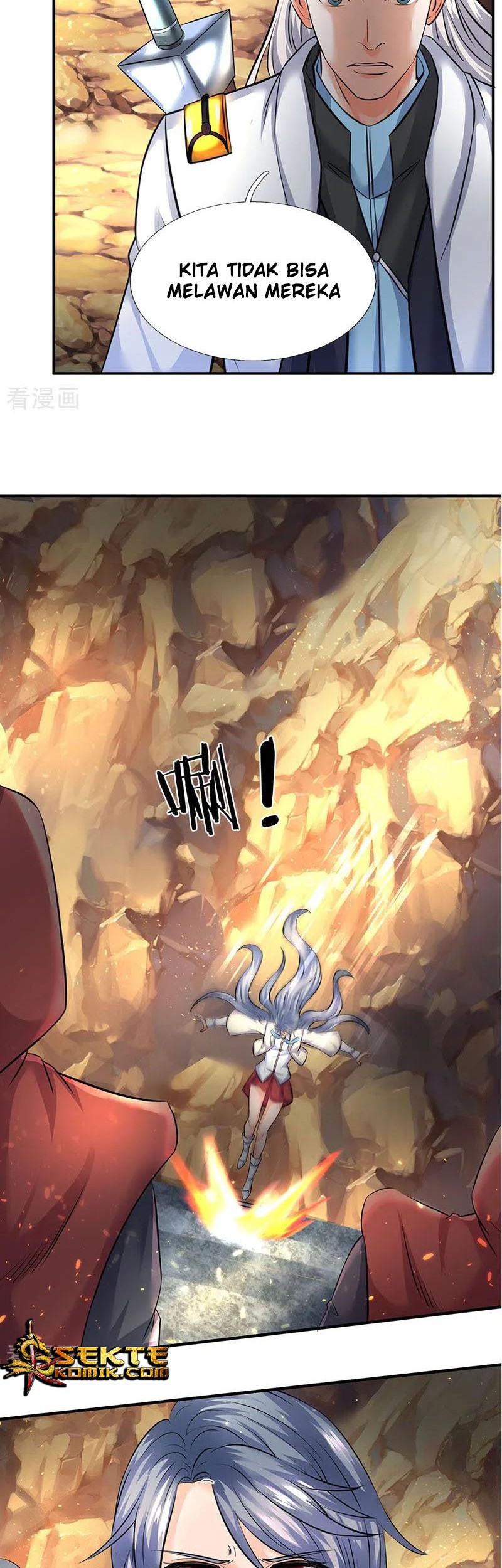 Wan Gu Shen Wang Chapter 126 Gambar 6