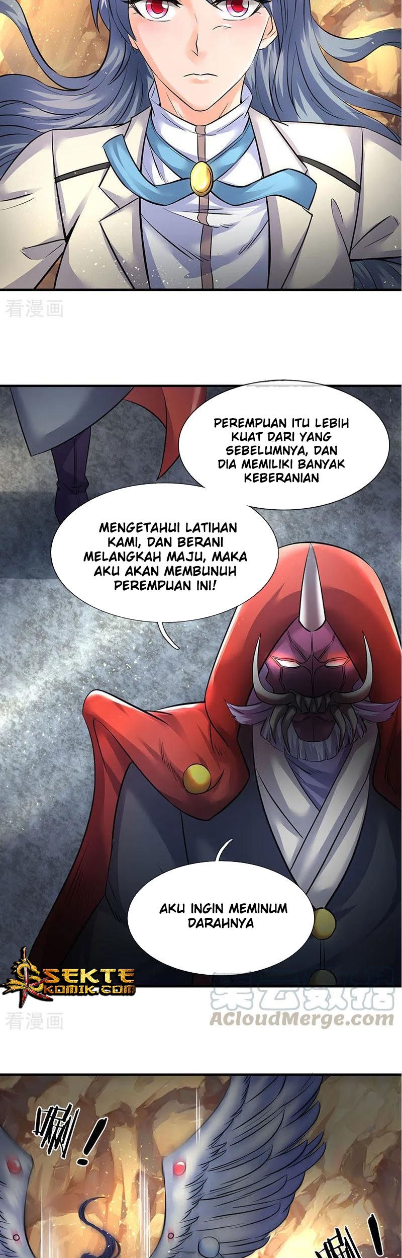 Wan Gu Shen Wang Chapter 126 Gambar 7