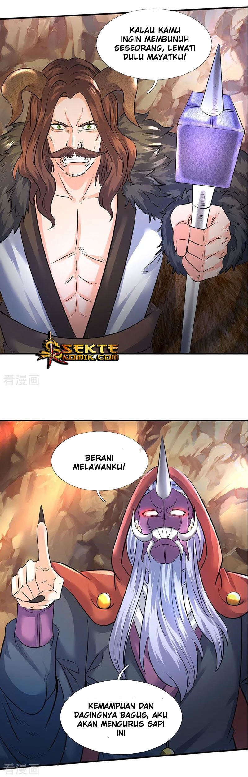 Wan Gu Shen Wang Chapter 126 Gambar 9