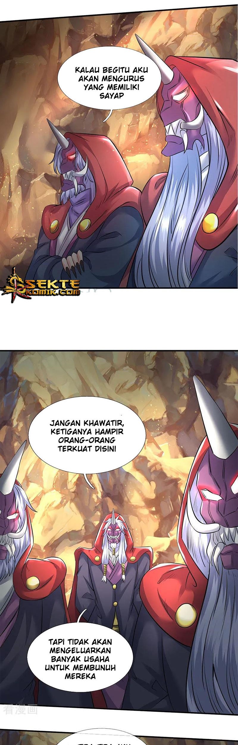 Wan Gu Shen Wang Chapter 126 Gambar 10