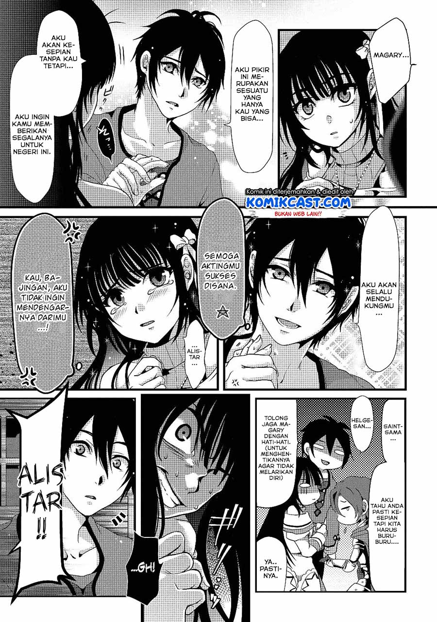 Nise Seiken Monogatari: Osananajimi no Seijo o Uttara Michizure ni Sareta Chapter 01 Gambar 17