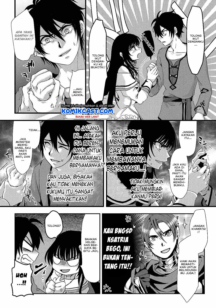 Nise Seiken Monogatari: Osananajimi no Seijo o Uttara Michizure ni Sareta Chapter 01 Gambar 18