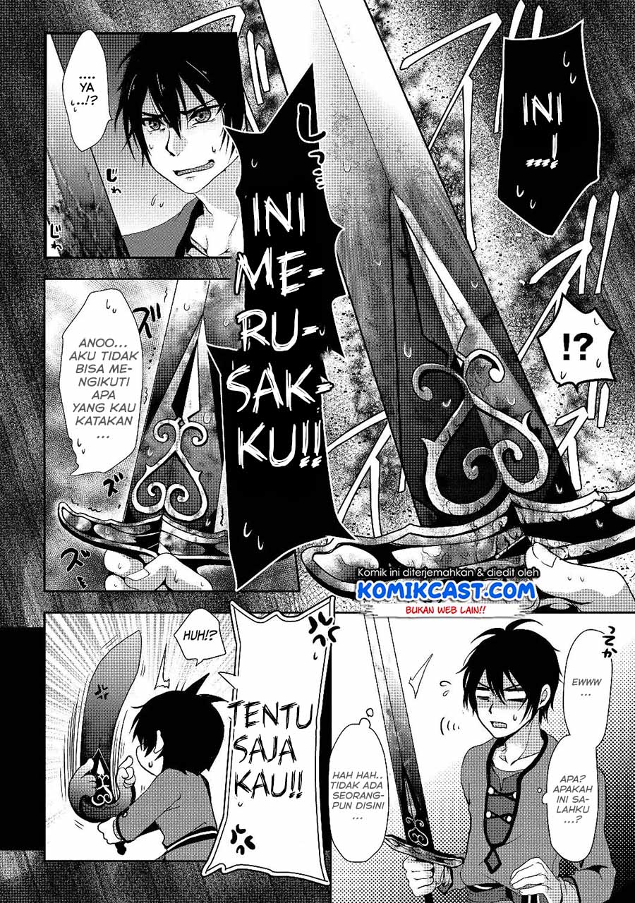 Nise Seiken Monogatari: Osananajimi no Seijo o Uttara Michizure ni Sareta Chapter 01 Gambar 36