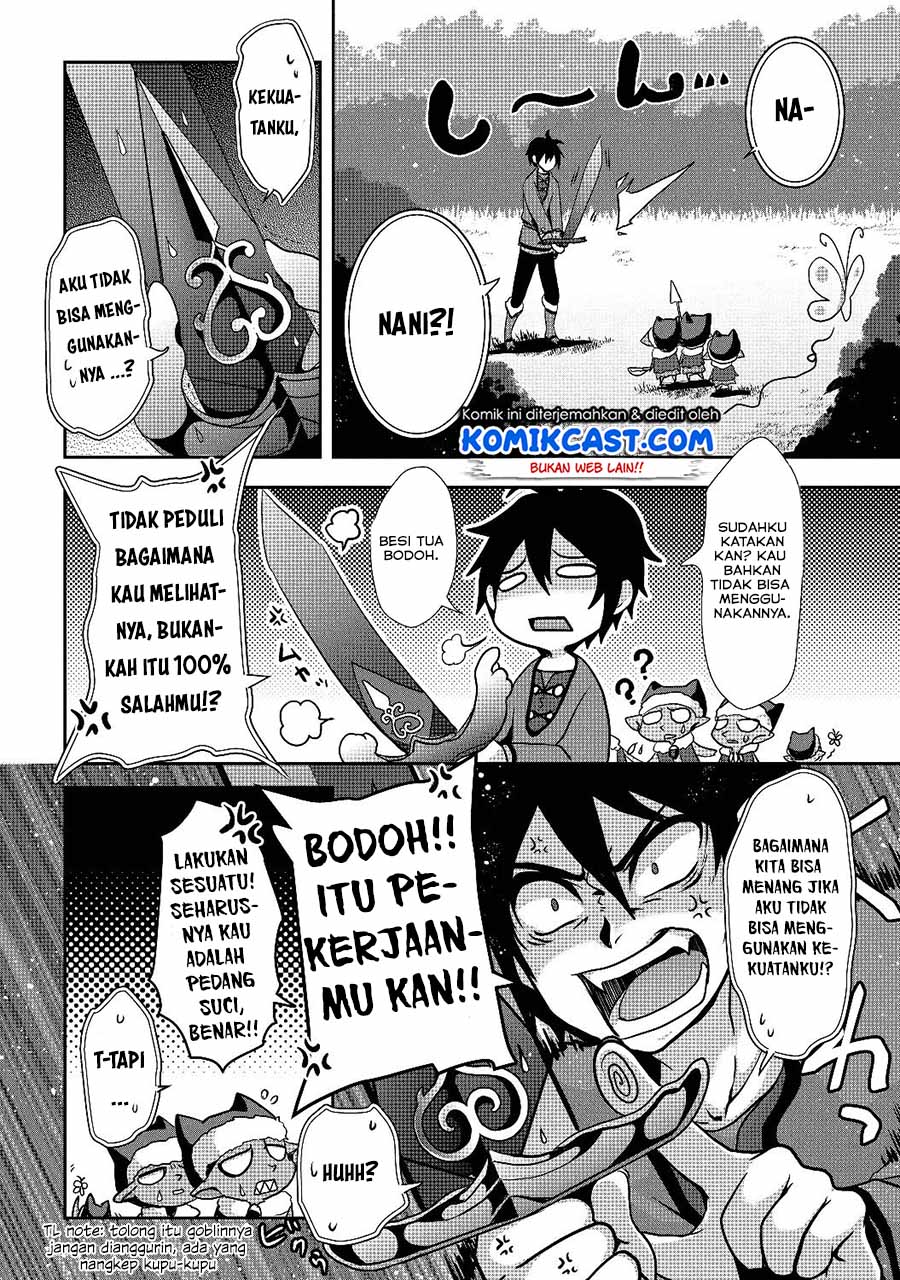 Nise Seiken Monogatari: Osananajimi no Seijo o Uttara Michizure ni Sareta Chapter 01 Gambar 42