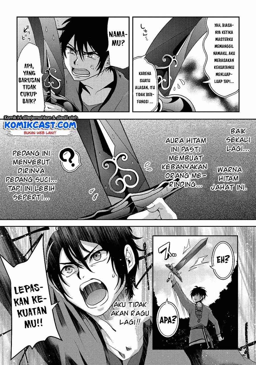 Nise Seiken Monogatari: Osananajimi no Seijo o Uttara Michizure ni Sareta Chapter 01 Gambar 43