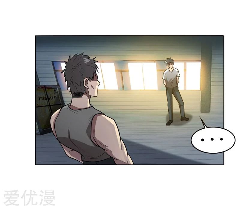 Picking Up A School Beauty To Be Wife Chapter 03 Gambar 19