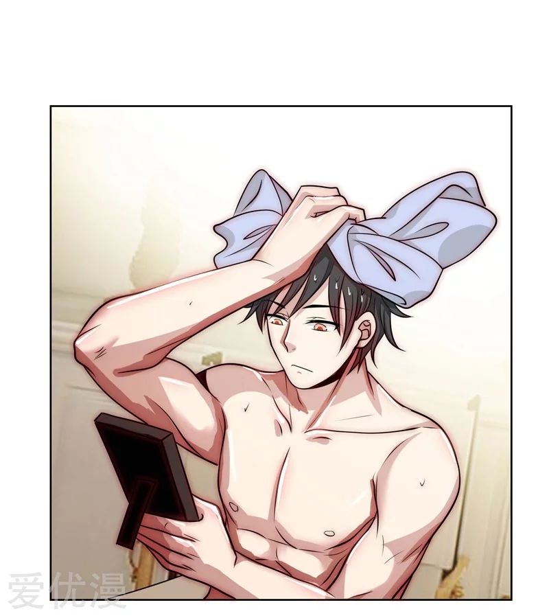 Picking Up A School Beauty To Be Wife Chapter 03 Gambar 27