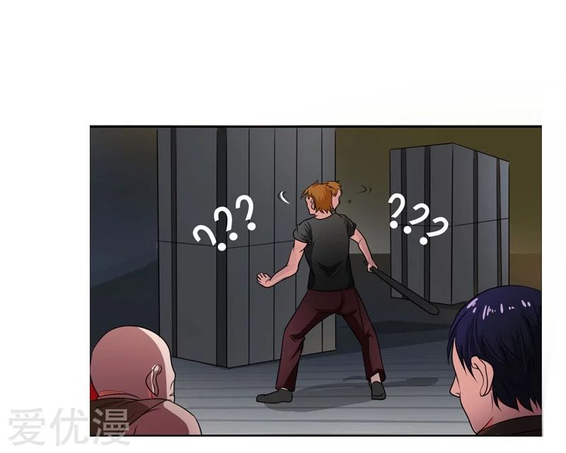 Picking Up A School Beauty To Be Wife Chapter 02 Gambar 5