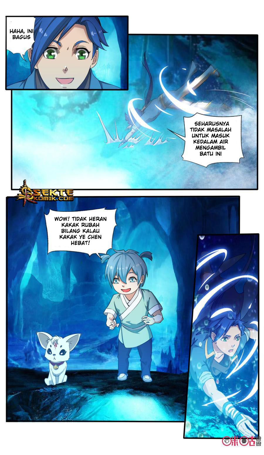 Jiuxing Tianchen Chapter 99 Gambar 7