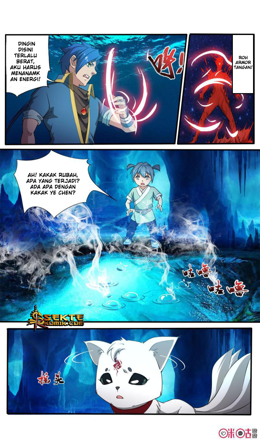Jiuxing Tianchen Chapter 99 Gambar 9