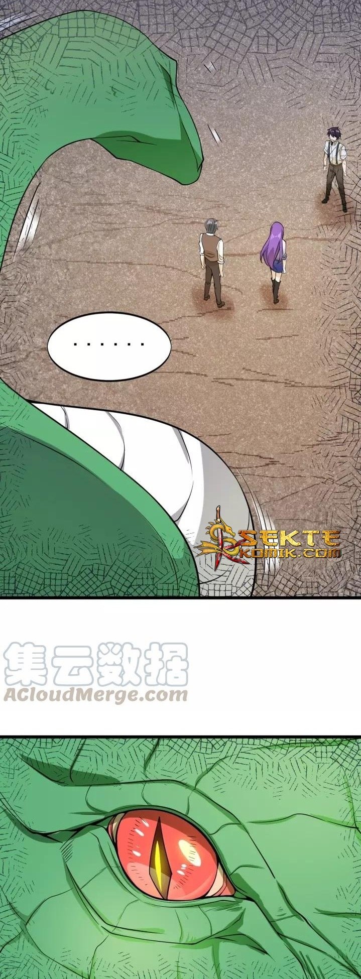 Super Bodyguard Chapter 55 Gambar 5