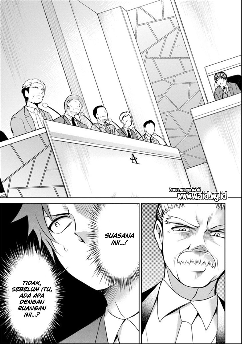 29 to JK Chapter 20 Gambar 15