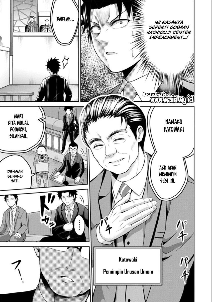 29 to JK Chapter 20 Gambar 17