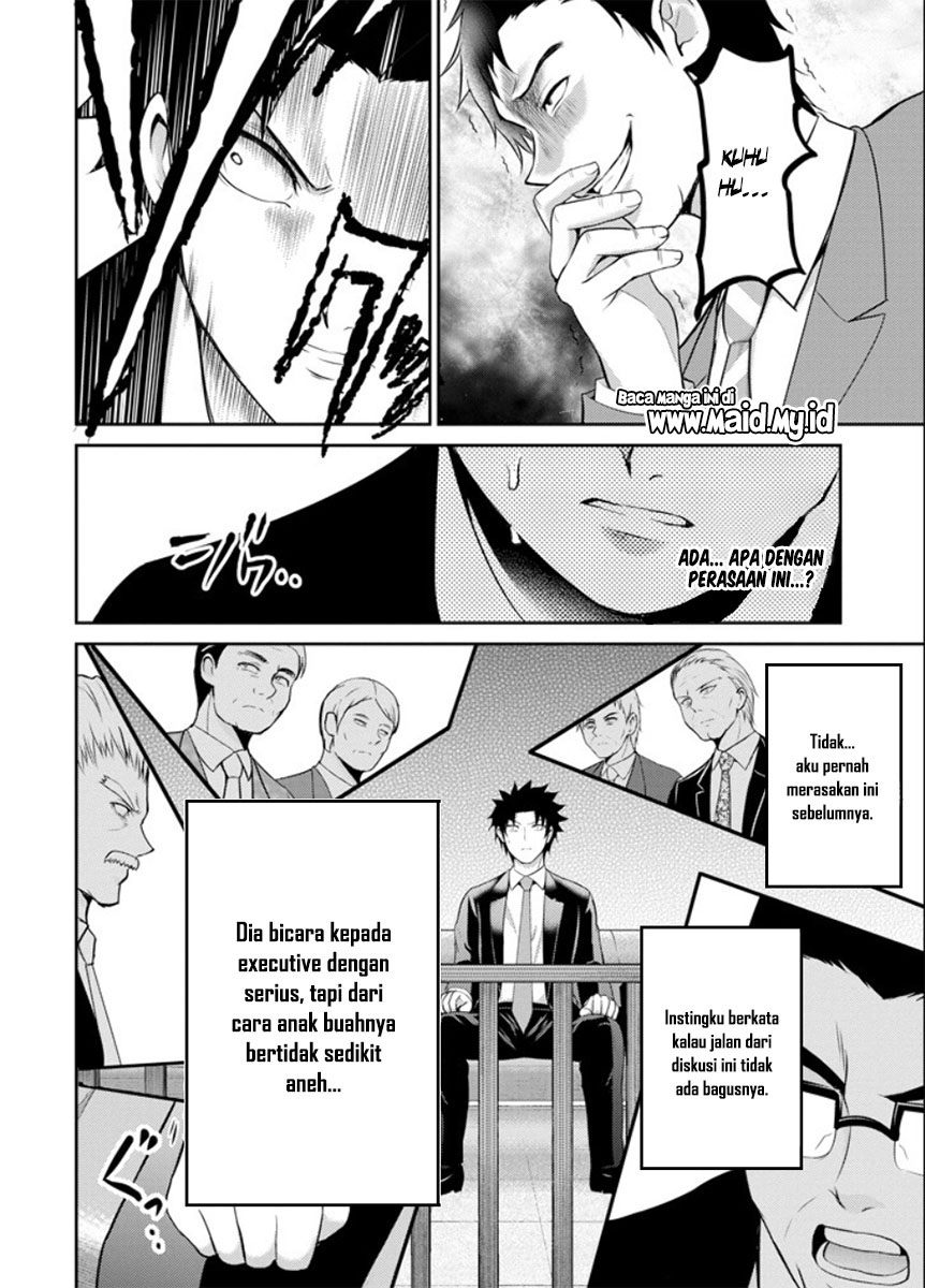 29 to JK Chapter 20 Gambar 22