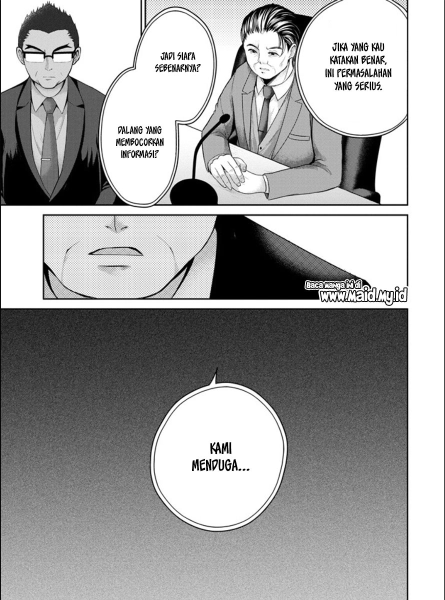 29 to JK Chapter 20 Gambar 23