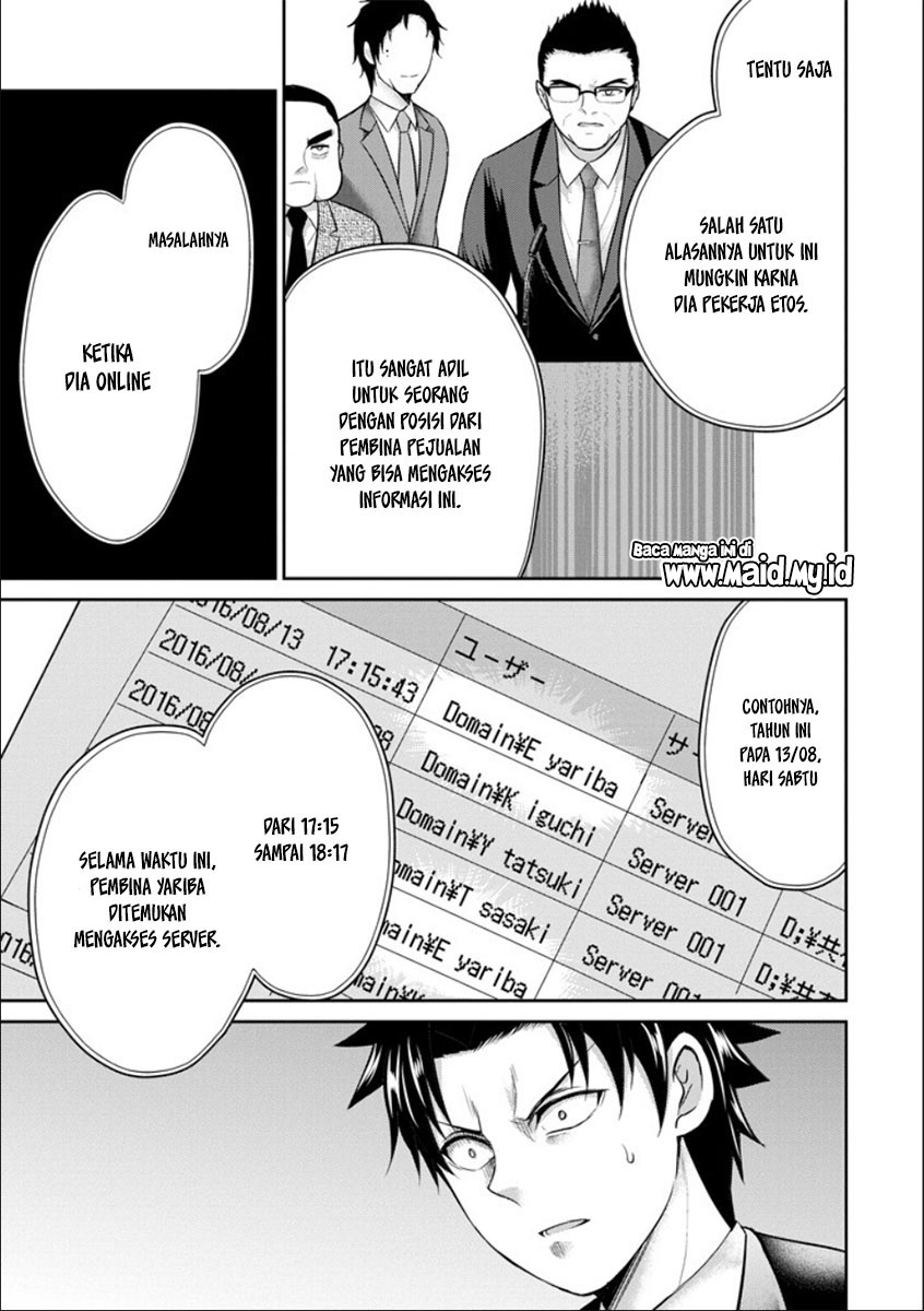29 to JK Chapter 20 Gambar 29