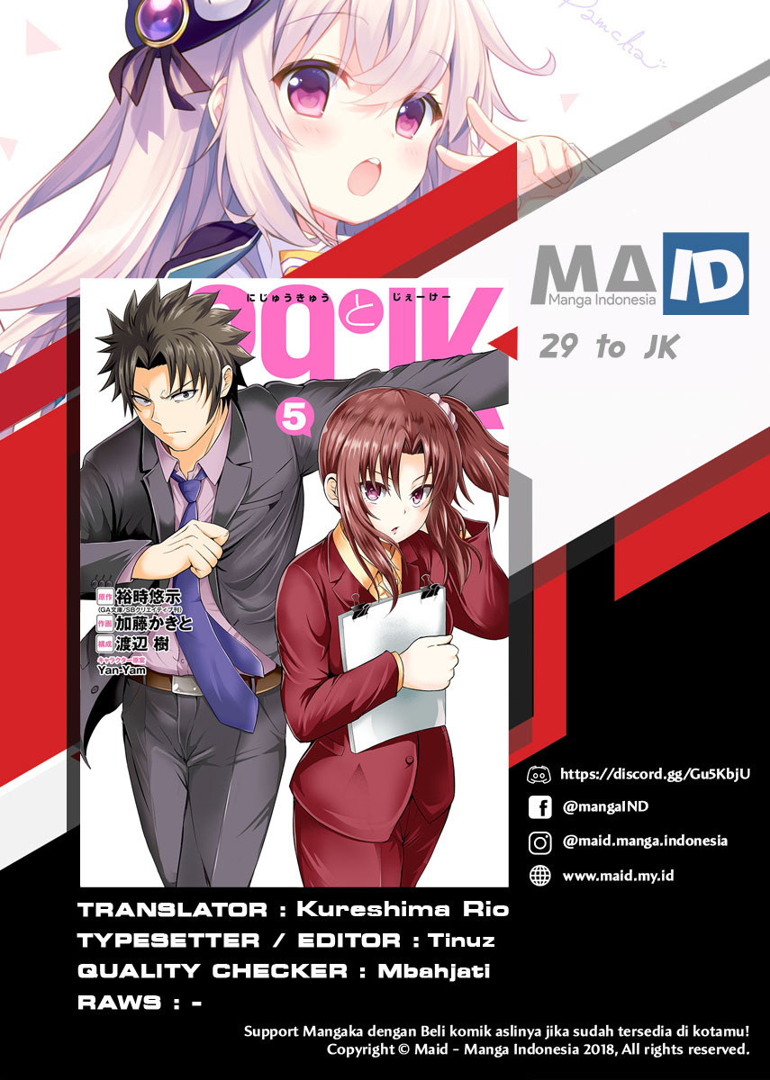 29 to JK Chapter 20 Gambar 3