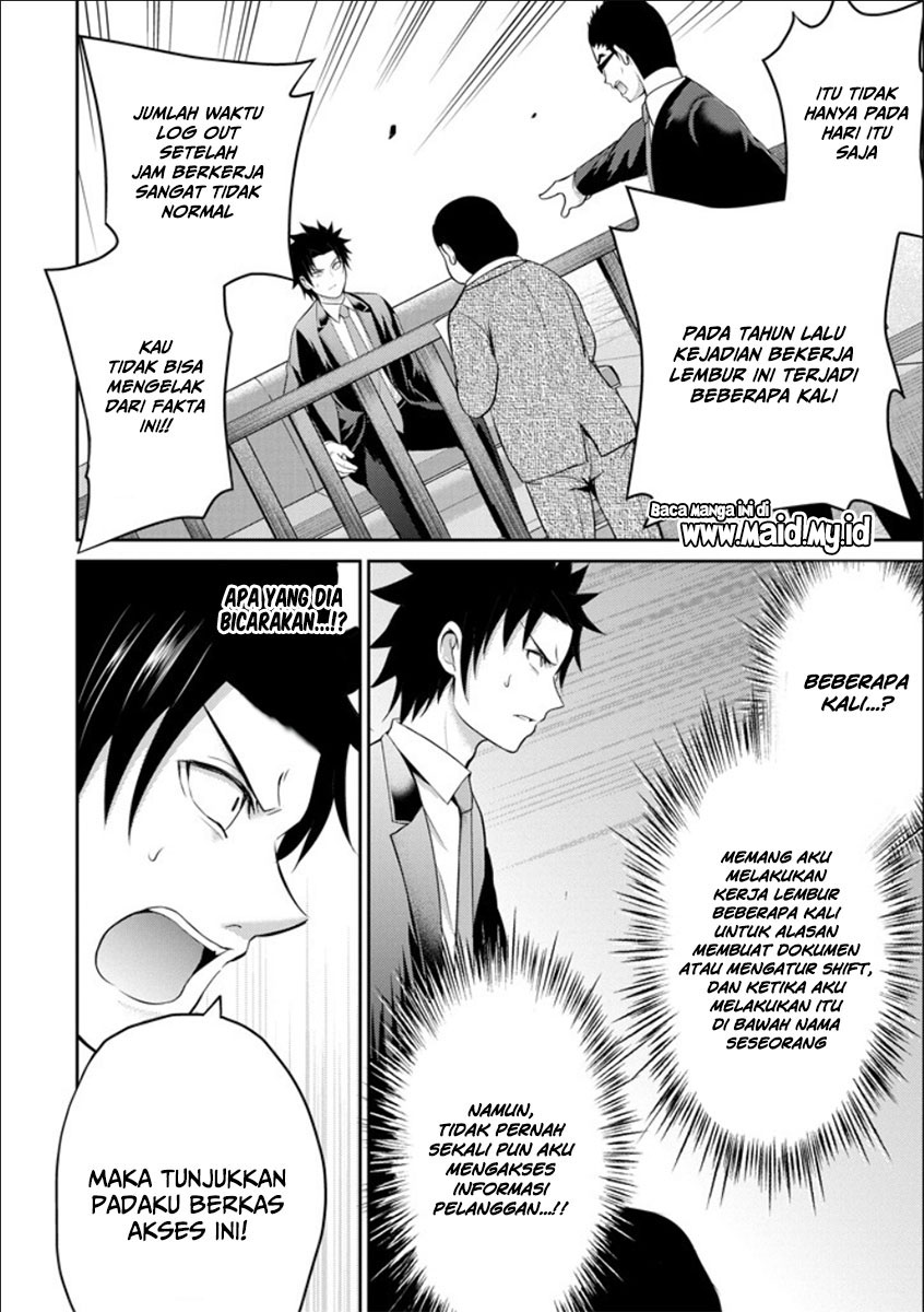 29 to JK Chapter 20 Gambar 34
