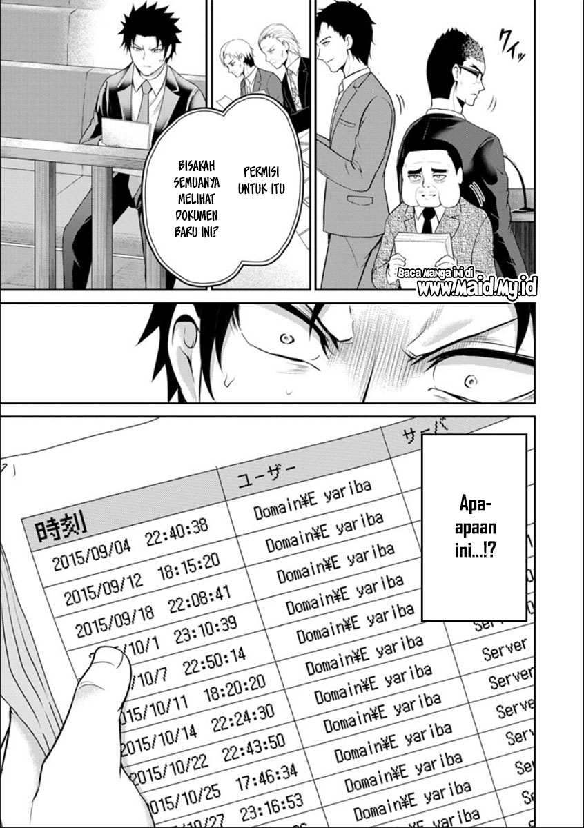 29 to JK Chapter 20 Gambar 35