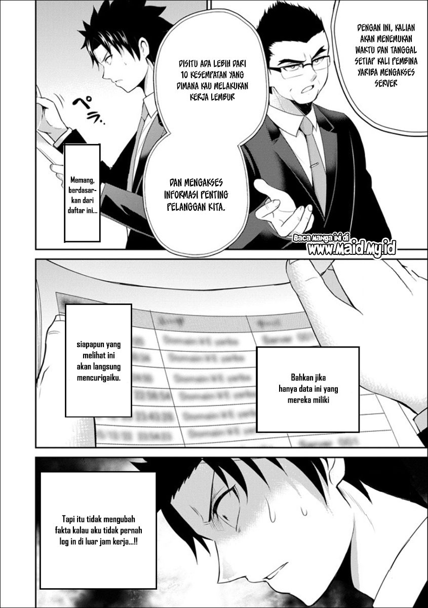 29 to JK Chapter 20 Gambar 36