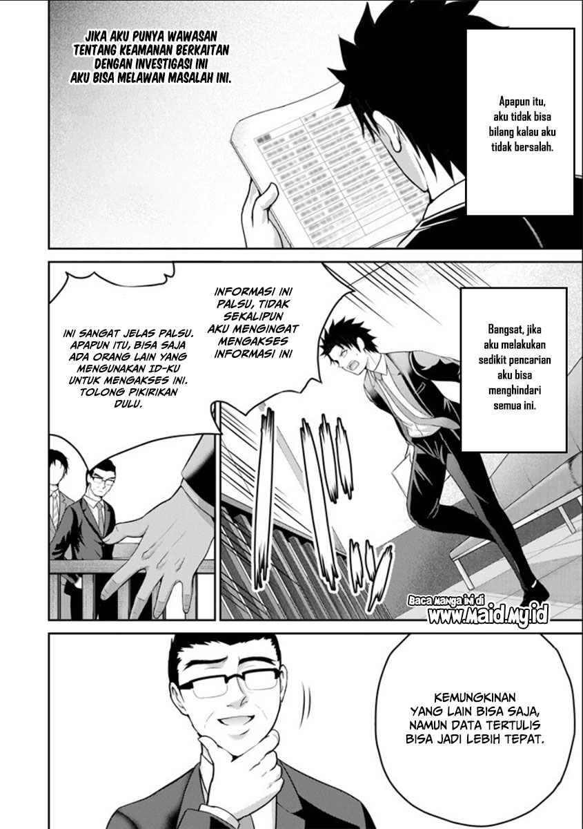 29 to JK Chapter 20 Gambar 40