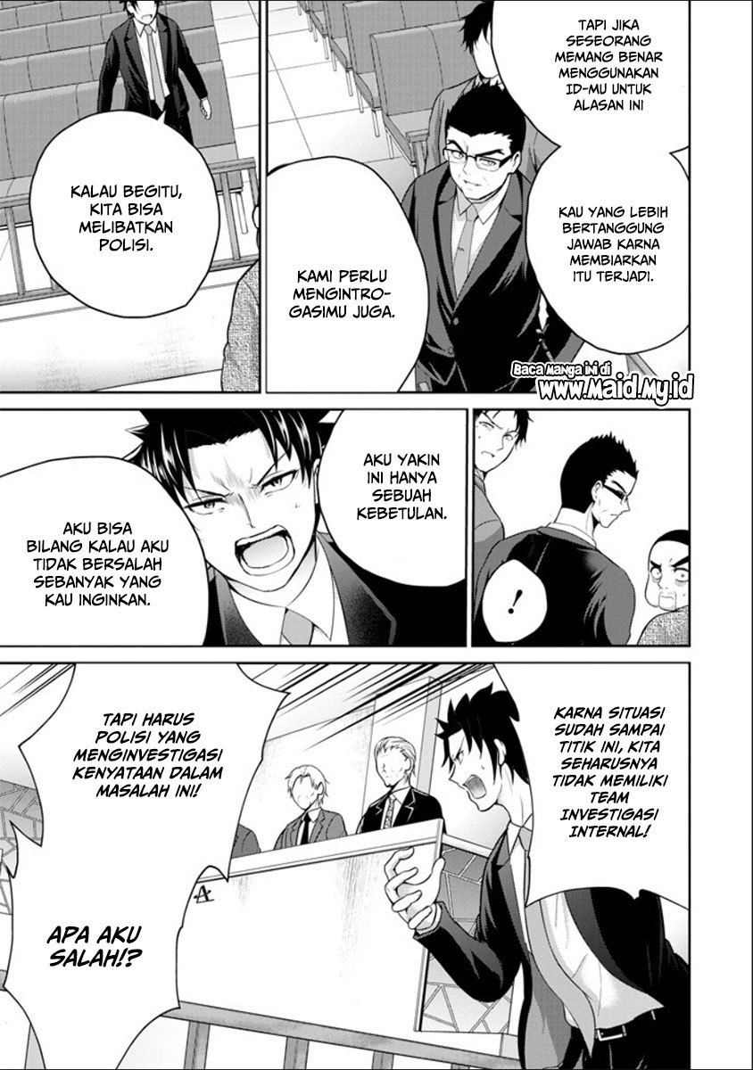 29 to JK Chapter 20 Gambar 41