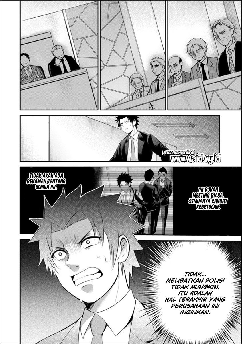 29 to JK Chapter 20 Gambar 42