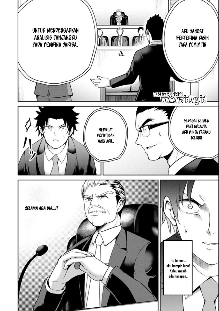 29 to JK Chapter 20 Gambar 44