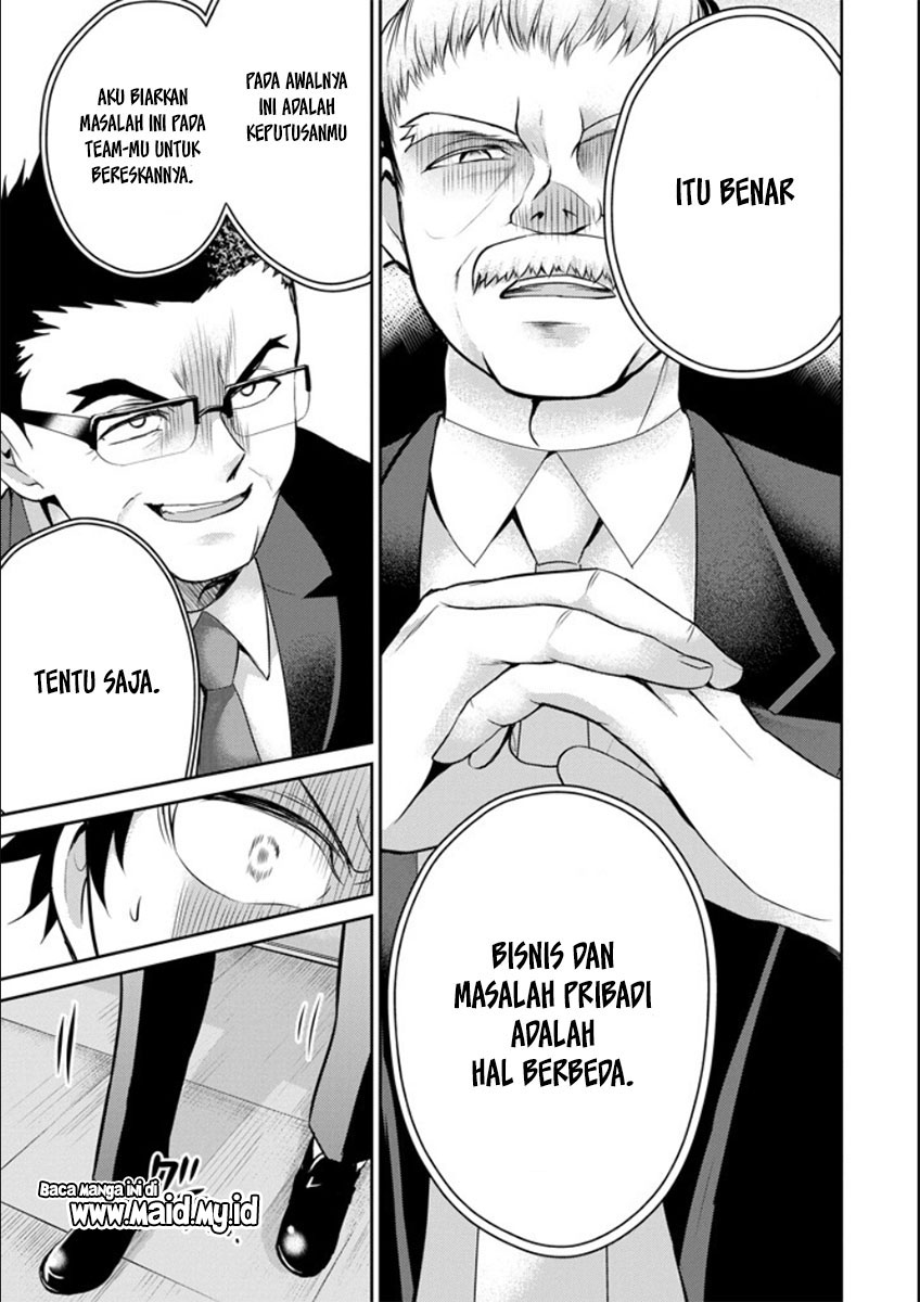 29 to JK Chapter 20 Gambar 45