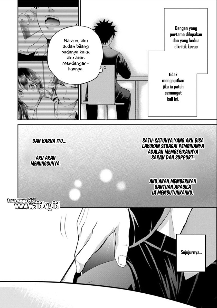 29 to JK Chapter 20 Gambar 6