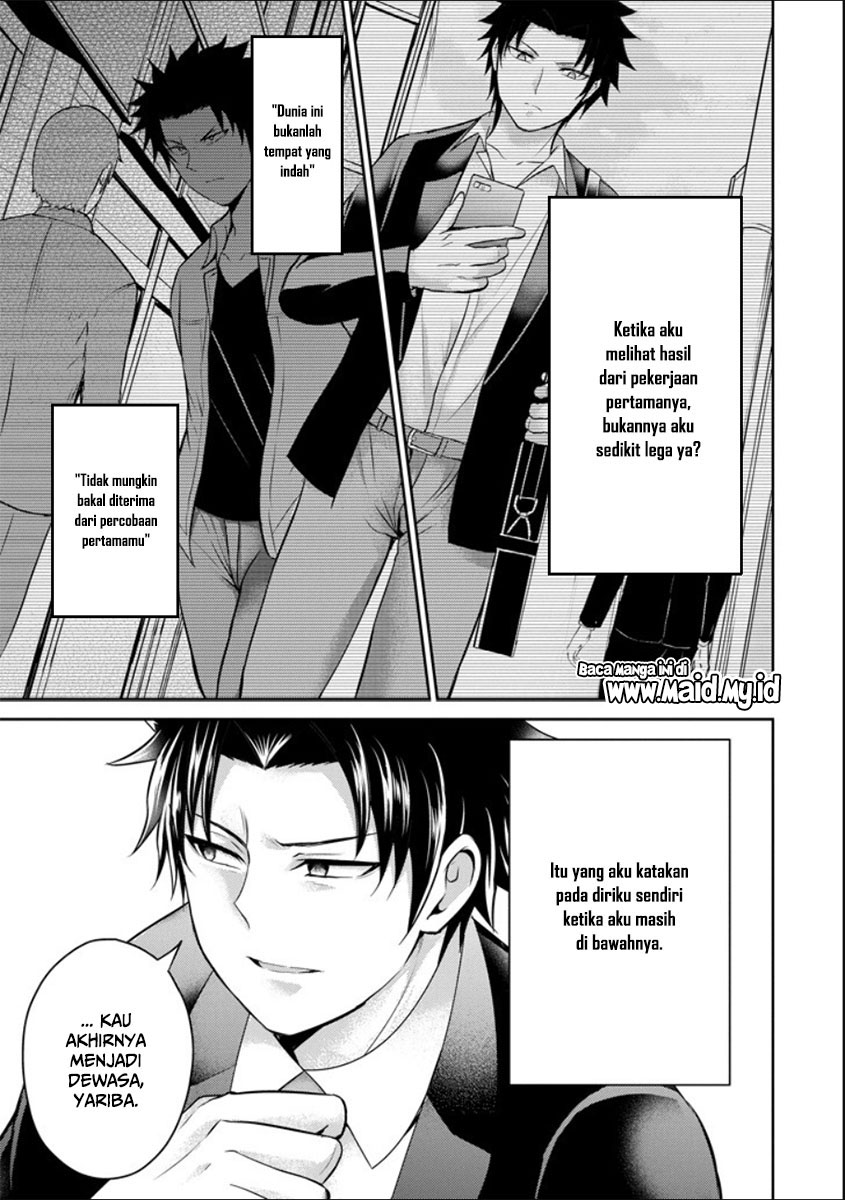 29 to JK Chapter 20 Gambar 7