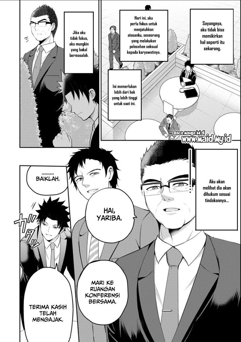 29 to JK Chapter 20 Gambar 8