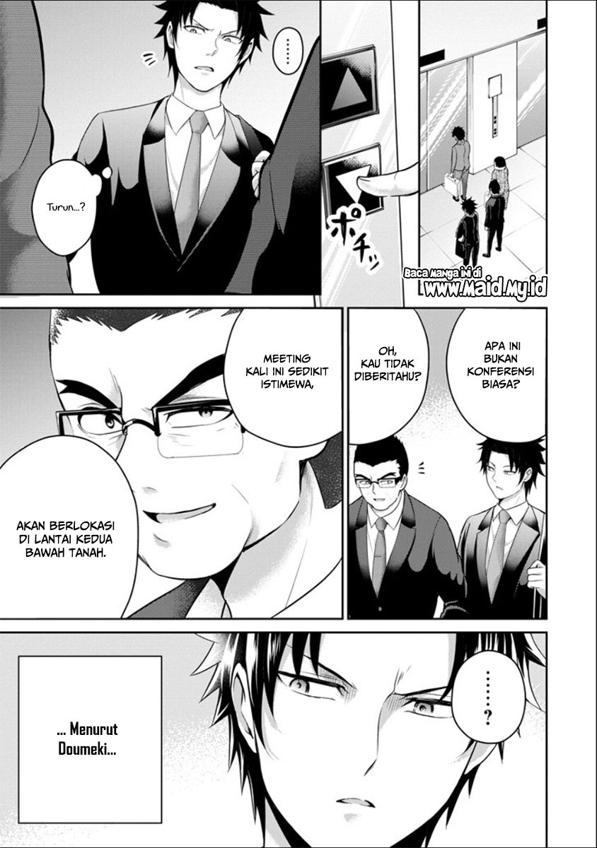 29 to JK Chapter 20 Gambar 9