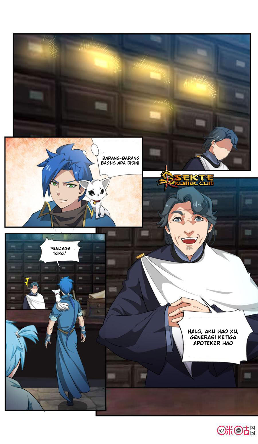 Jiuxing Tianchen Chapter 100 Gambar 7