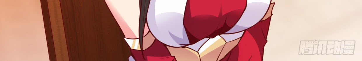 Chaos Jinwu Chapter 15 Gambar 6